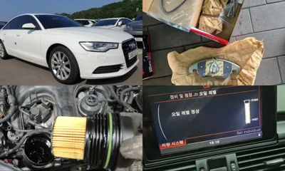 Audi A6 · 2014 год