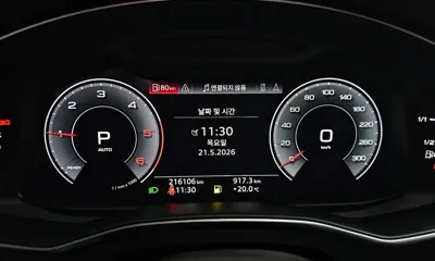 Audi A6 2020, 216106 км, за 23500000 KRW - фото 8