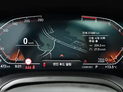 BMW 3-Series 2022, 37485 км, за 28000000 KRW - фото 8