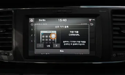 Kia Canival 2019, 149124 км, за 11800000 KRW - фото 16