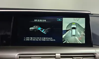 Hyundai Nexo 2024, 36734 км, за 26000000 KRW - фото 33