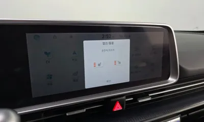 Hyundai Ioniq6 2023, 59938 км, за 27000000 KRW - фото 18