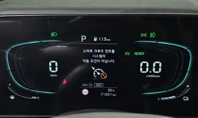 Kia Niro 2022, 71651 км, за 22900000 KRW - фото 8