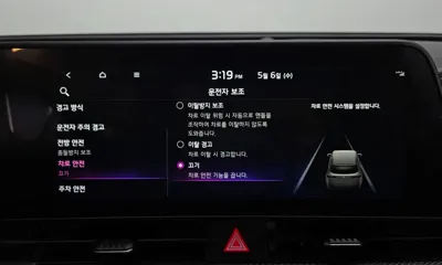 Kia Sportage 2022, 71346 км, за 19490000 KRW - фото 31