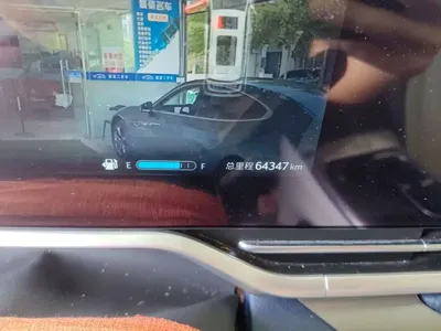 大通 G90 2022, 64300 км, за 125399 CNY