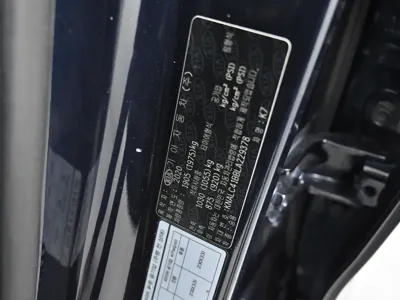 Kia K7 2020, 144179 км, за 15690000 KRW - фото 20