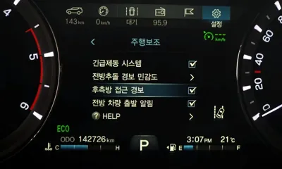 KG_Mobility_Ssangyong Rexton 2019, 142726 км, за 14400000 KRW - фото 17