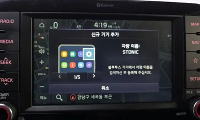 Kia Stonic 2019, 118579 км, за 9500000 KRW - фото 16