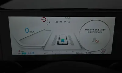 Hyundai Ioniq5 2022, 42604 км, за 36900000 KRW - фото 8