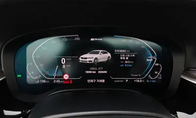 BMW 5-Series 2020, 88962 км, за 30900000 KRW - фото 8