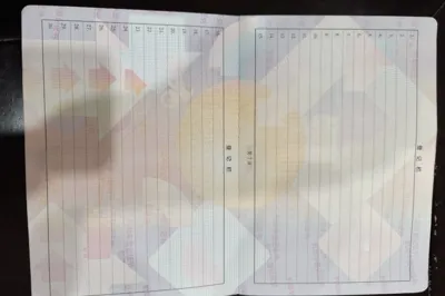 Volkswagen Sagitar 2019, 83900 км, за 63588.2 CNY - фото 15