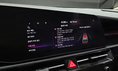 Kia Niro 2022, 119747 км, за 19900000 KRW - фото 31