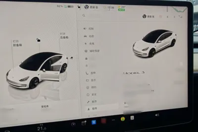 Tesla Model 3 2022, 126600 км, за 141227.81 CNY - фото 18