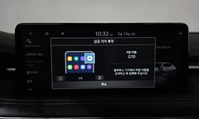 Genesis G70 2024, 30840 км, за 29500000 KRW - фото 30