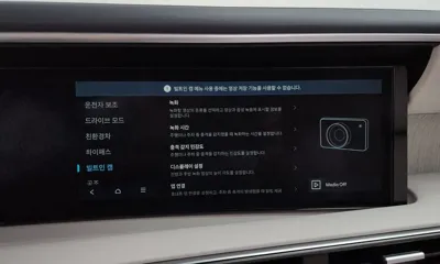 Hyundai Palisade 2026, 19058 км, за 58500000 KRW - фото 37