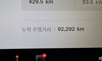 Tesla Model 3 2020, 92292 км, за 24200000 KRW - фото 8