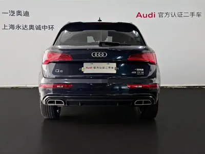 Audi Q5L 2024, 20800 км, за 222800 CNY - фото 4