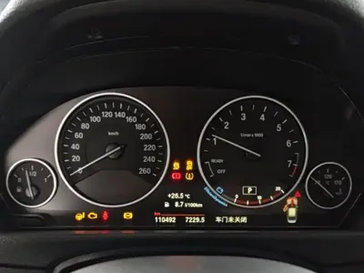 BMW 3 Series 2018, 110500 км, за 71400 CNY - фото 5