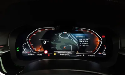 BMW 5-Series 2023, 86095 км, за 38500000 KRW - фото 8