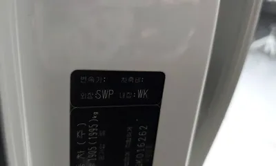 Kia Sportage 2016, 164481 км, за 7400000 KRW - фото 28