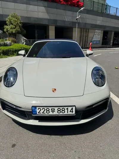 Porsche 911 · 2023 год