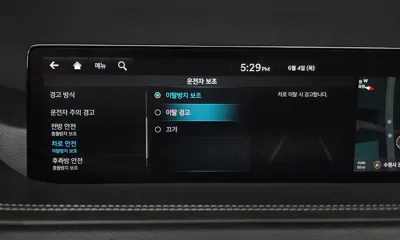 Genesis GV80 2022, 124842 км, за 33500000 KRW - фото 34