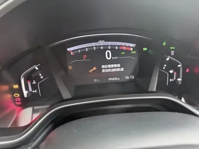 Honda Breeze 2020, 96000 км, за 78000 CNY