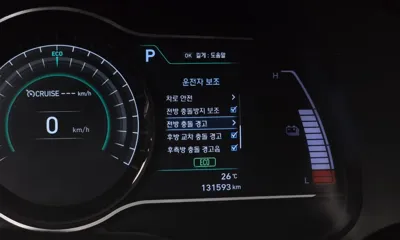 Hyundai Kona 2019, 131593 км, за 16500000 KRW - фото 16
