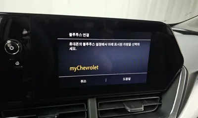 ChevroletGMDaewoo Trax 2024, 6674 км, за 51900000 KRW - фото 30