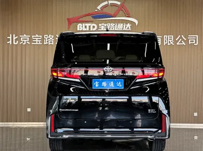 Toyota Vellfire 2025, 3000 км, за 848000 CNY - фото 5