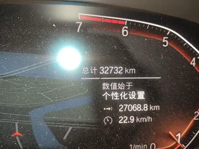BMW 3 Series 2020, 32700 км, за 171050.5 CNY - фото 13
