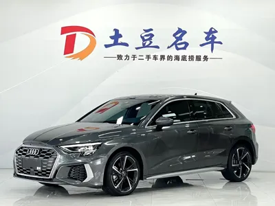 Audi A3 · 2023 год