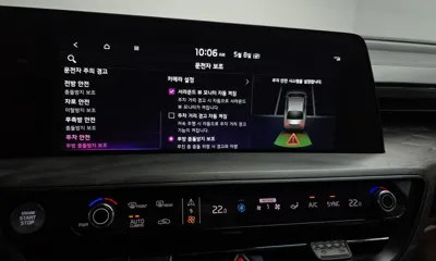 Kia K8 2022, 84128 км, за 23990000 KRW - фото 29