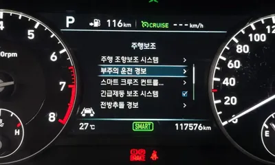 Genesis EQ900 2016, 117576 км, за 19500000 KRW - фото 16
