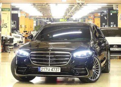 Mercedes-Benz S-Class · 2023 год