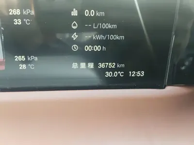 GAC Motor 传祺E8 PHEV 2024, 36700 км, за 145400 CNY - фото 19