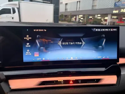 BMW i5 2026, 854 км, за 57000000 KRW - фото 9