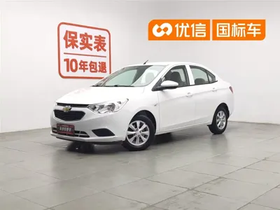 Chevrolet Sail · 2018 год