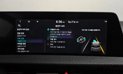 Kia EV6 2023, 60861 км, за 35500000 KRW - фото 35