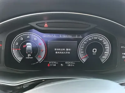 Audi Q7 2020, 91000 км, за 228000 CNY - фото 10