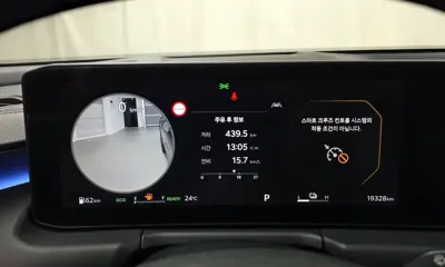 Kia K8 2025, 19328 км, за 39900000 KRW - фото 8