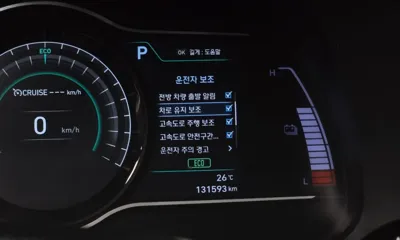 Hyundai Kona 2019, 131593 км, за 16500000 KRW - фото 17