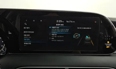 Hyundai Palisade 2021, 36135 км, за 24700000 KRW - фото 37