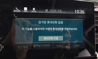 Honda Pilot 2019, 97601 км, за 27490000 KRW - фото 34