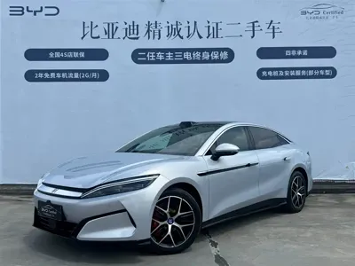 BYD 汉L · 2025 год