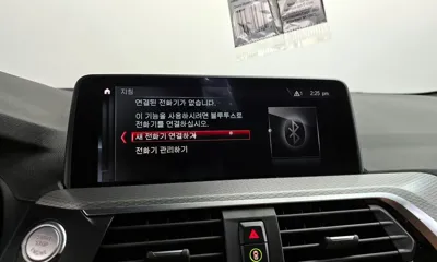 BMW X4 2019, 112072 км, за 32200000 KRW - фото 32