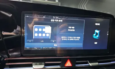 Hyundai Avante 2025, 45420 км, за 21000000 KRW - фото 29