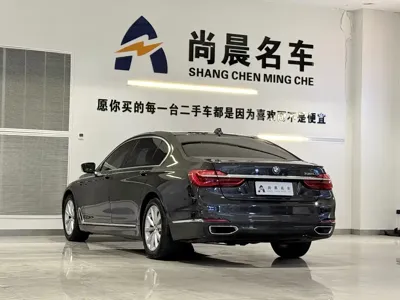 BMW 7 Series 2017, 140000 км, за 188800 CNY - фото 5