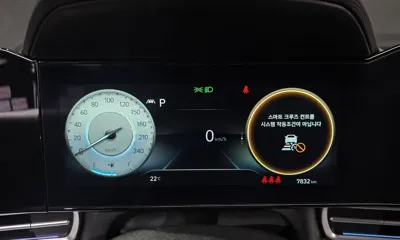 Hyundai Avante 2023, 7832 км, за 21750000 KRW - фото 8