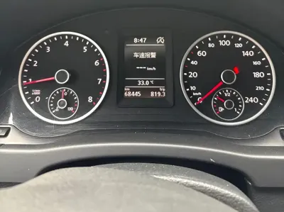Volkswagen Tiguan 2017, 68000 км, за 32800 CNY - фото 15